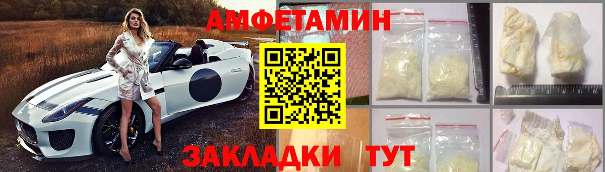 ГАШИШ Краснодар