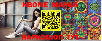 соль курить ск Канаш