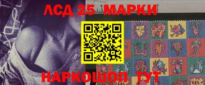 мефедрон VHQ Камышлов