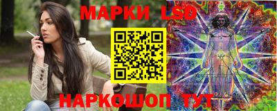 мефедрон VHQ Камышлов