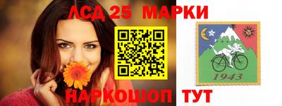 мефедрон VHQ Камышлов