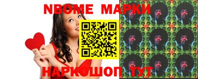 мефедрон VHQ Камышлов