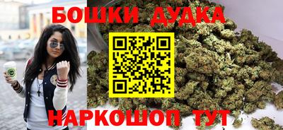 мефедрон VHQ Камышлов