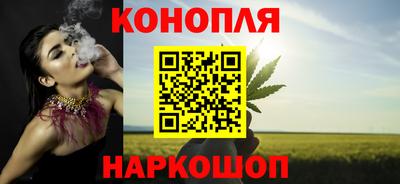 соль курить ск Канаш