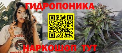 соль курить ск Канаш