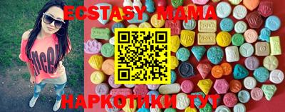 трава Кандалакша