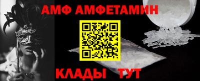 соль курить ск Канаш