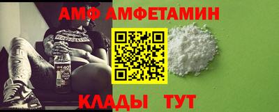 соль курить ск Канаш