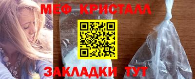 соль курить ск Канаш