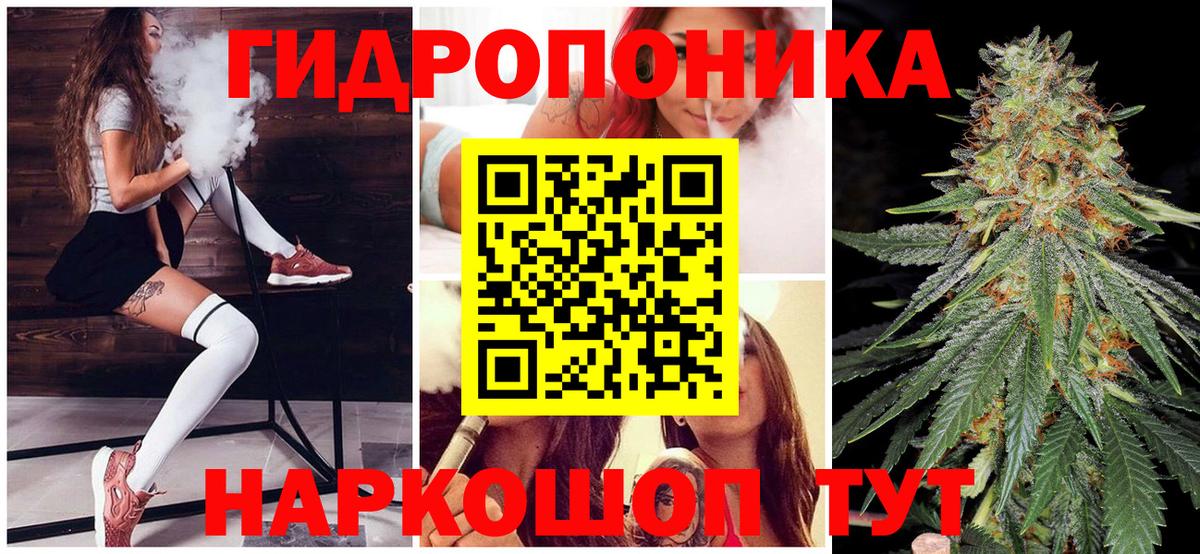 Шишки марихуана MAZAR  Шишки марихуана семена  Вход с VPN  Канабис VHQ  Краснодар  МАРИХУАНА OG Kush 